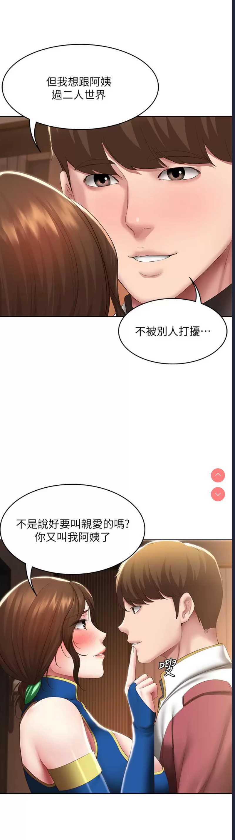 第 9 张