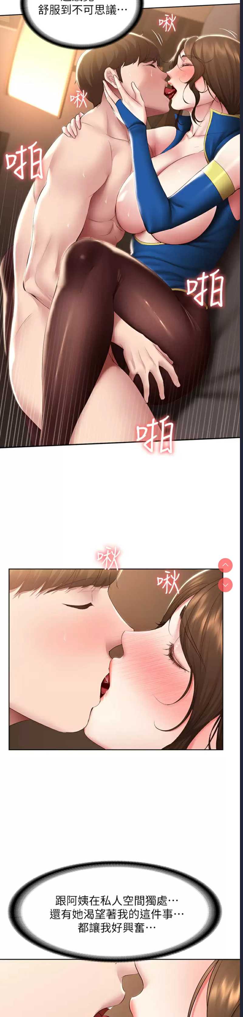 第 9 张