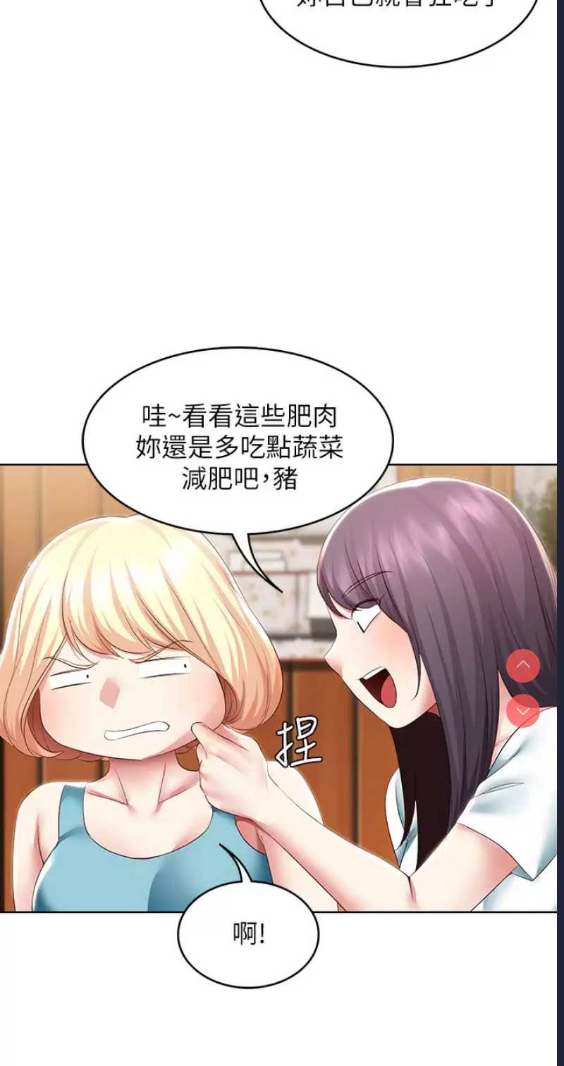 第 9 张