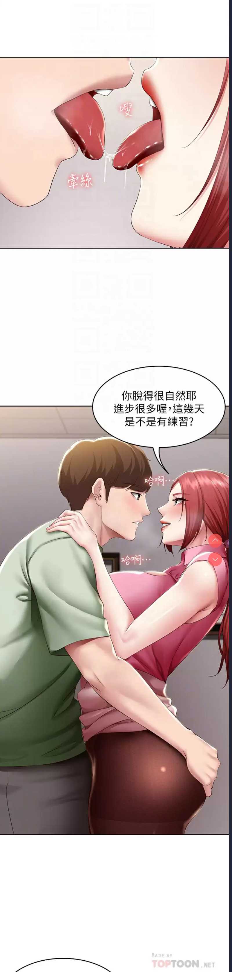 第 10 张