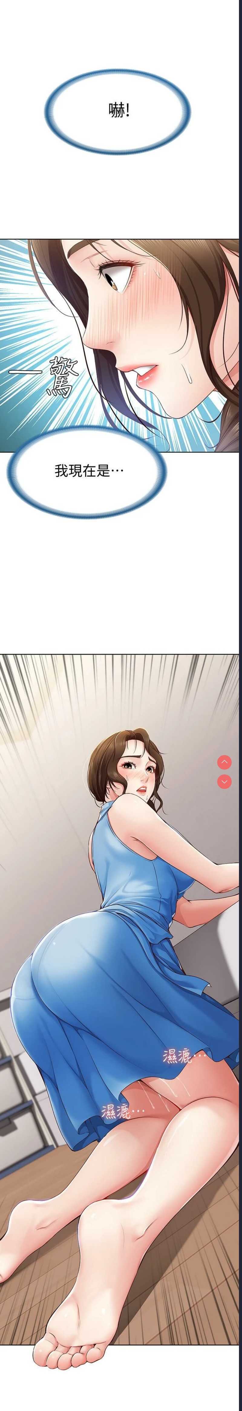 第 9 张
