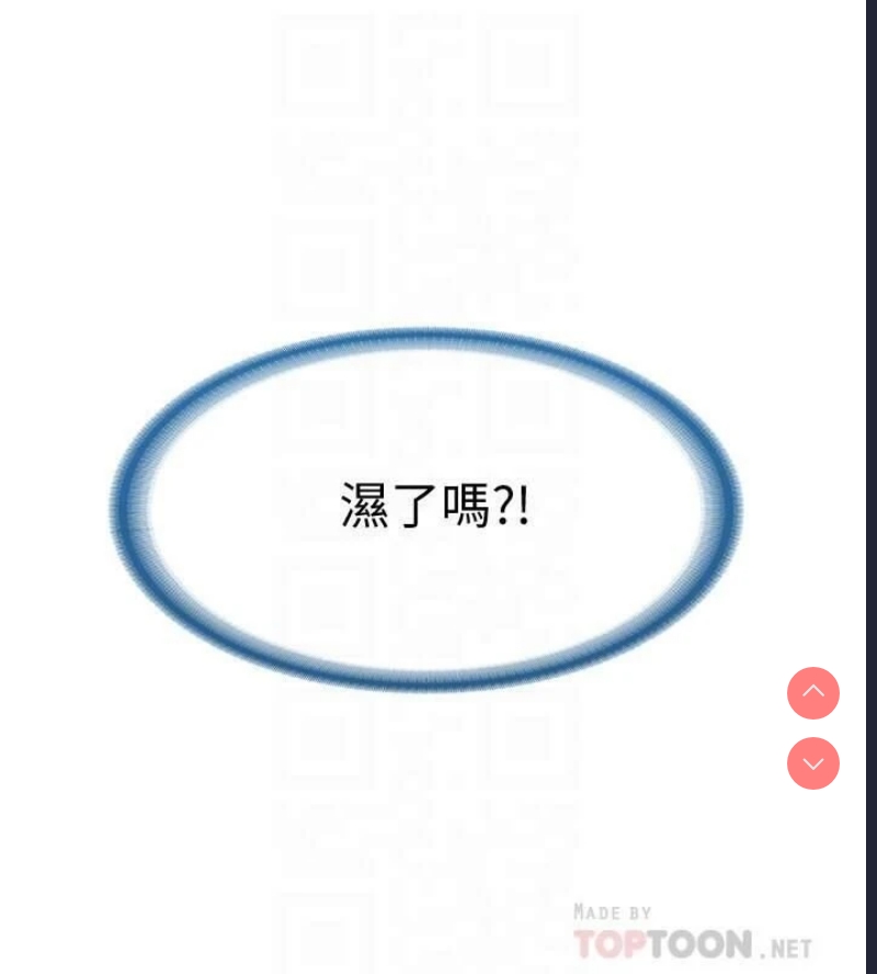 第 10 张
