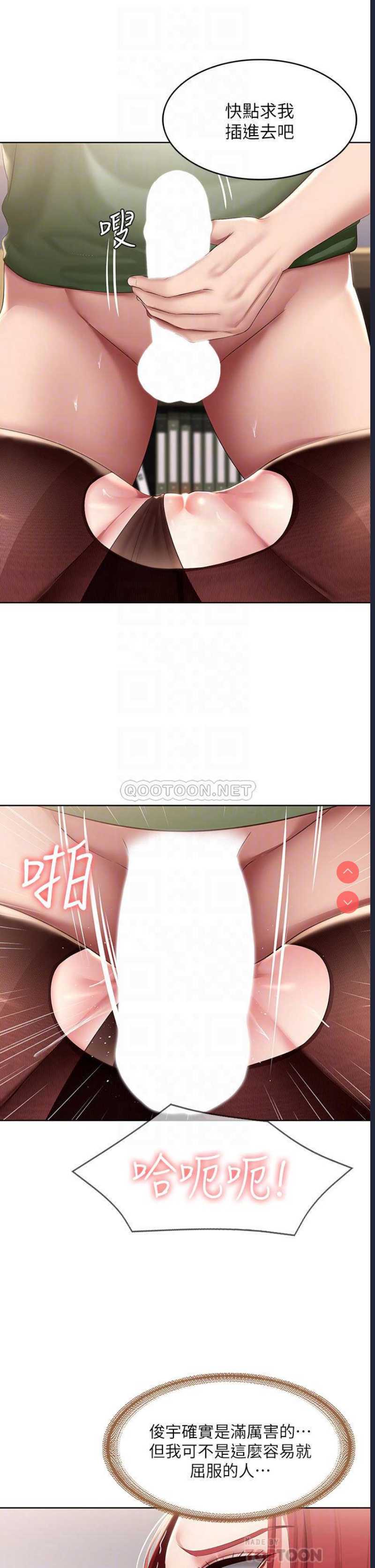 第 5 张
