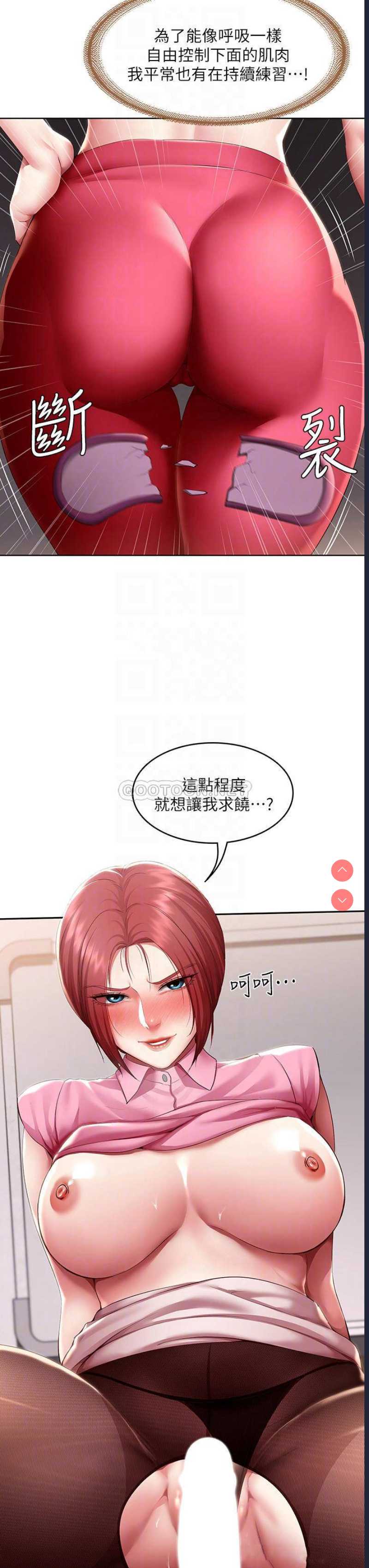第 7 张