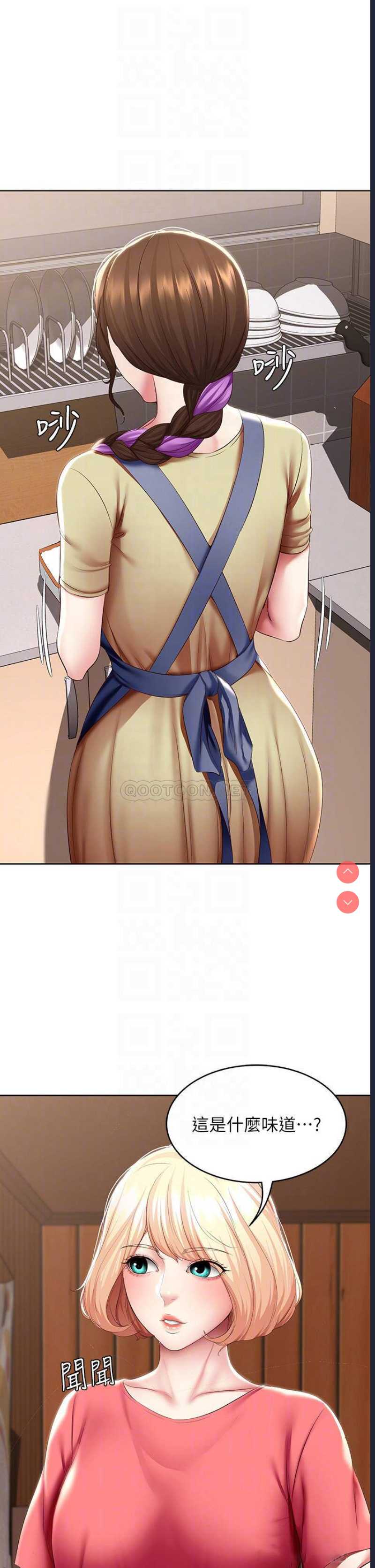 第 5 张