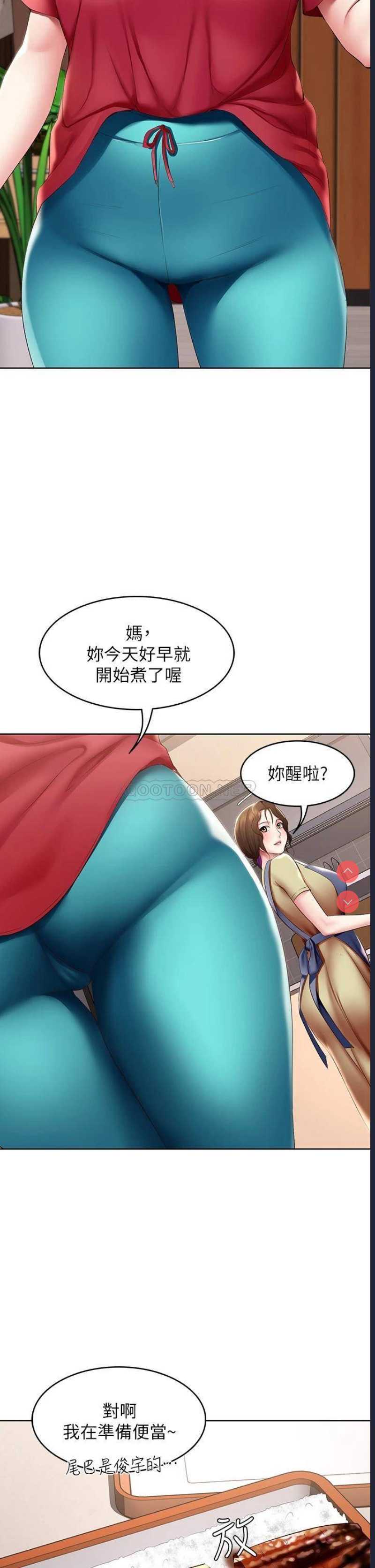 第 6 张
