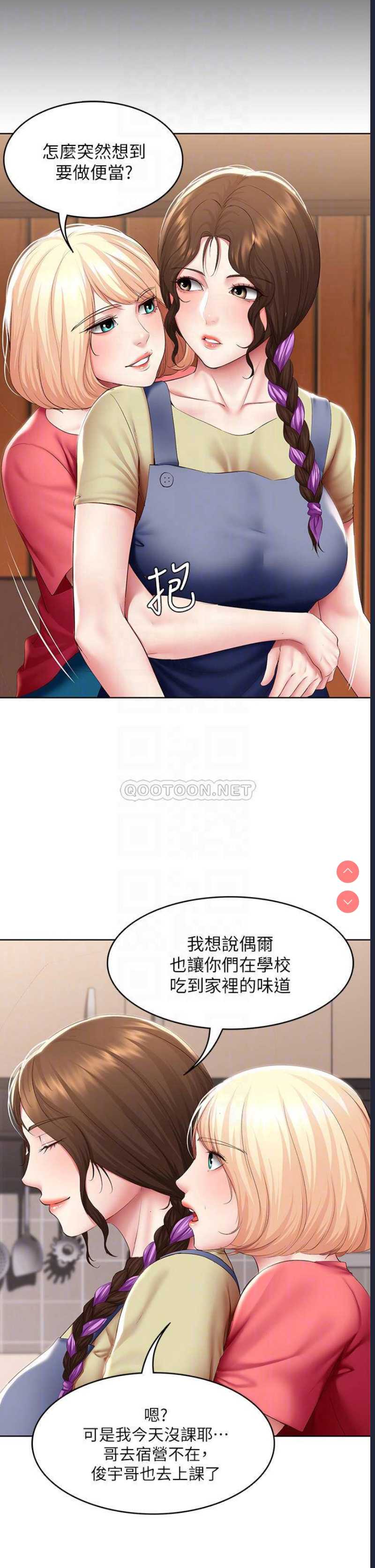 第 9 张