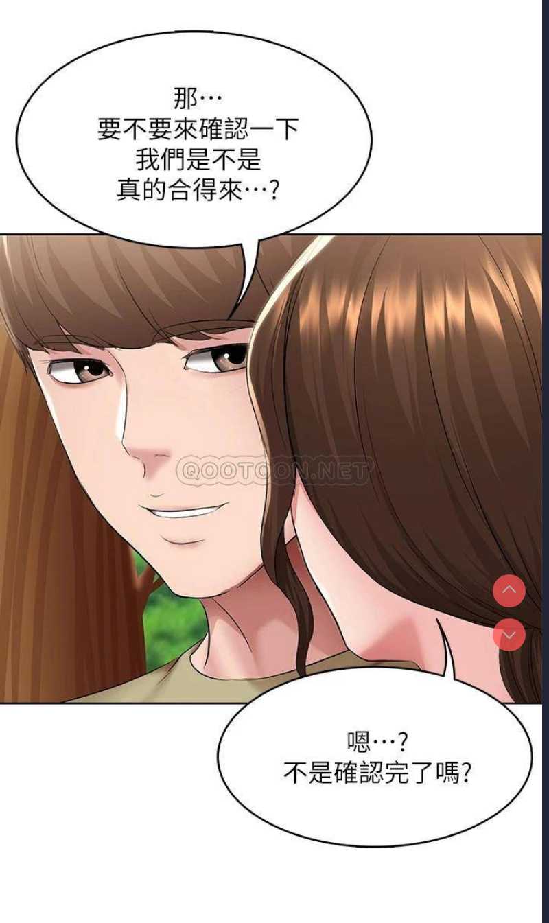 第 3 张