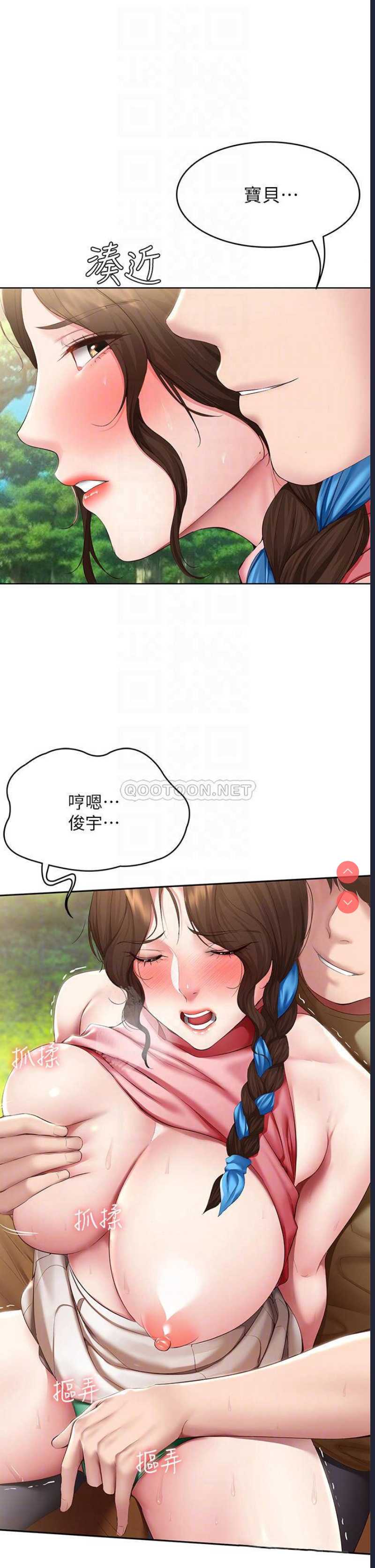 第 10 张