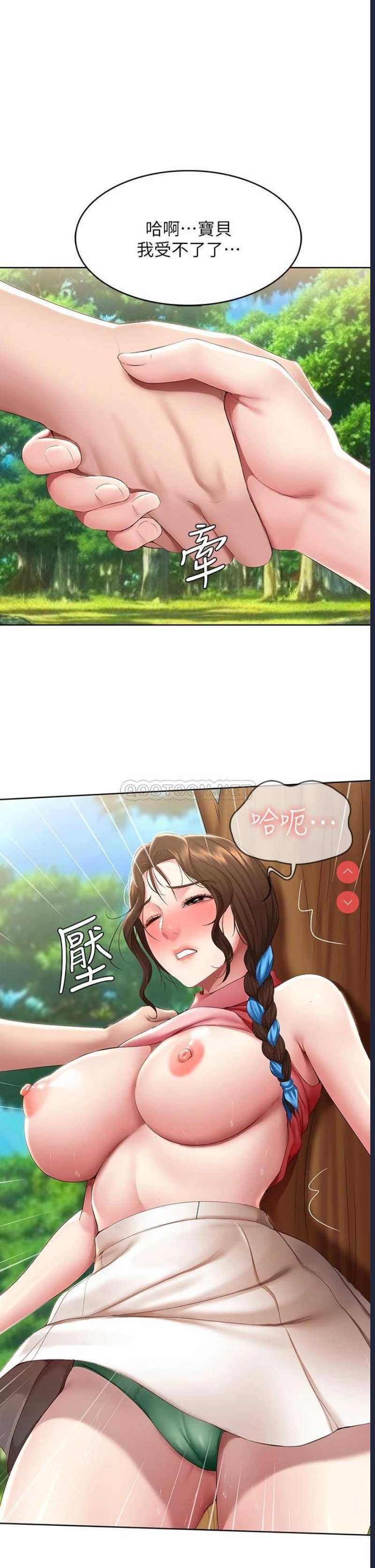 第 11 张