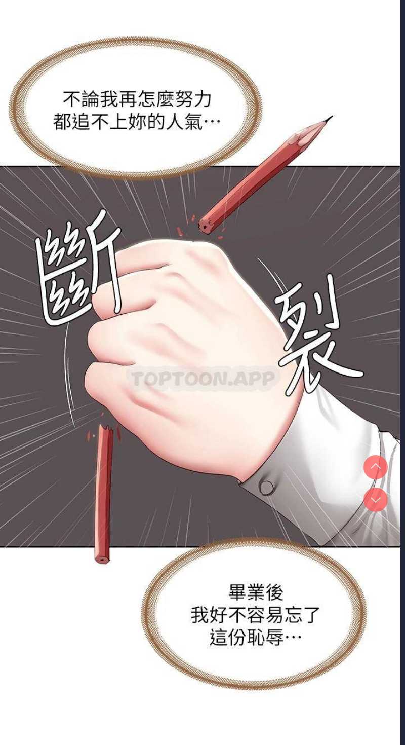 第 9 张