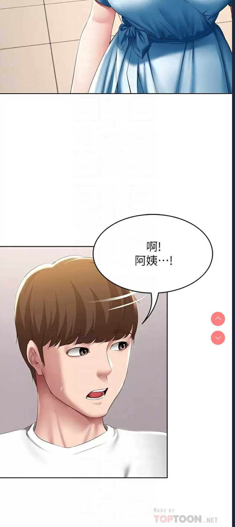 第 10 张