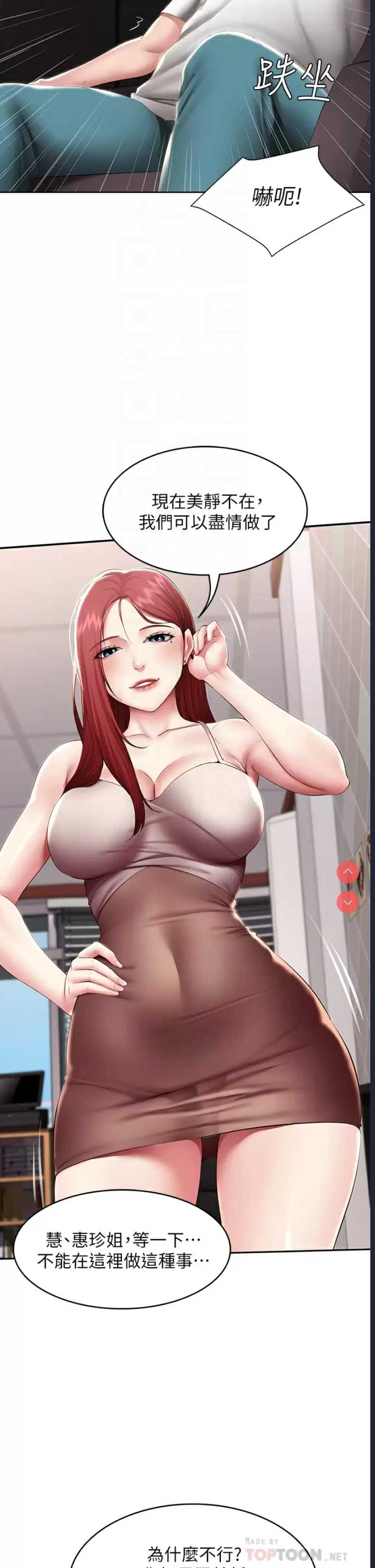 第 12 张