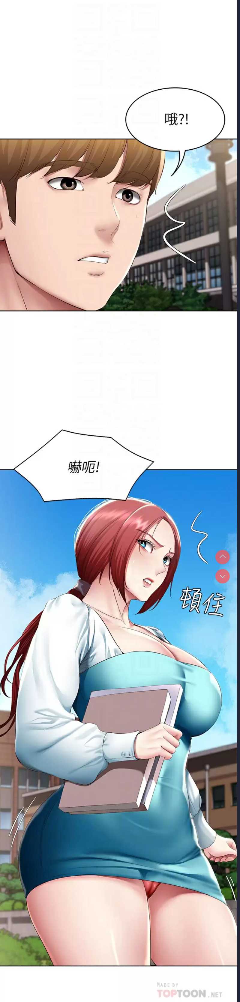 第 10 张