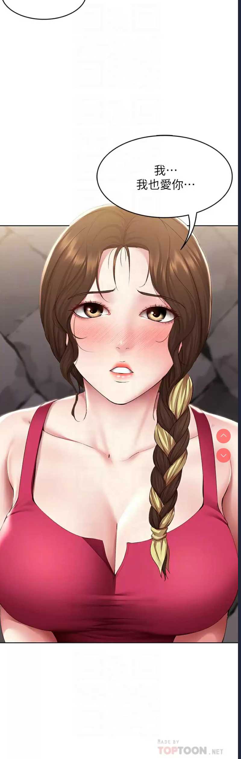第 10 张