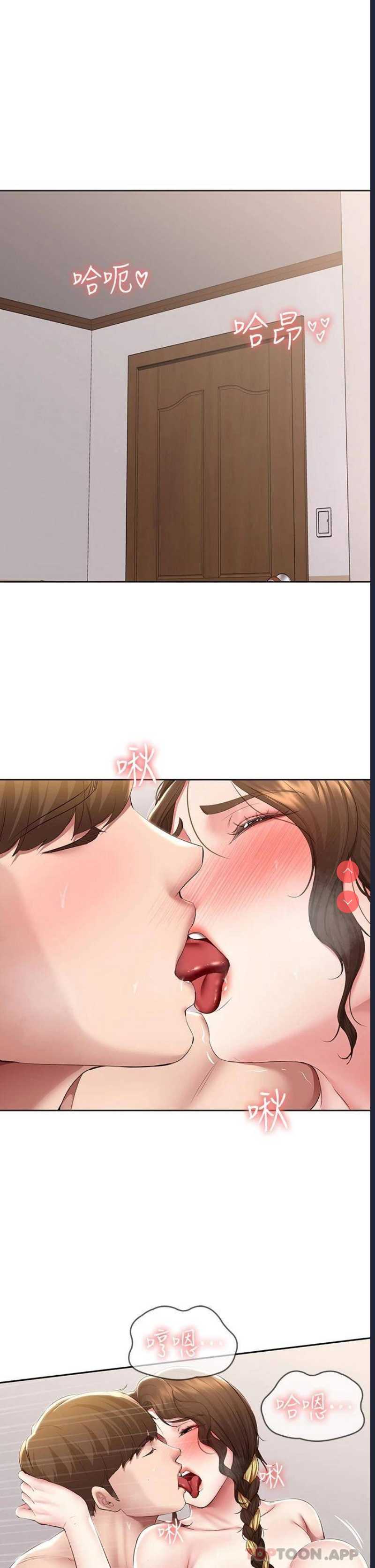第 5 张