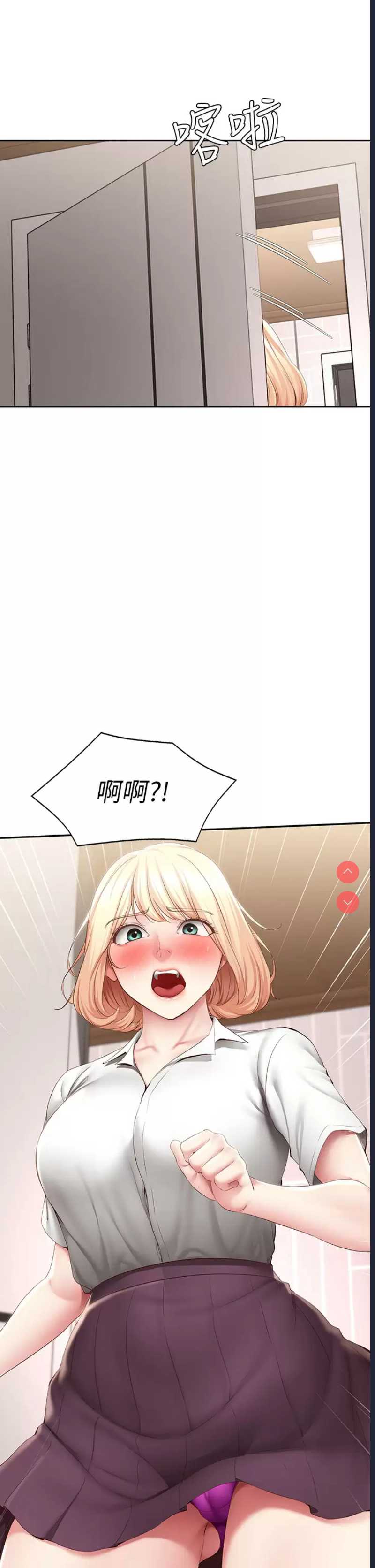 第 3 张