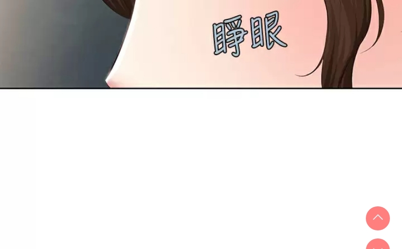 第 9 张