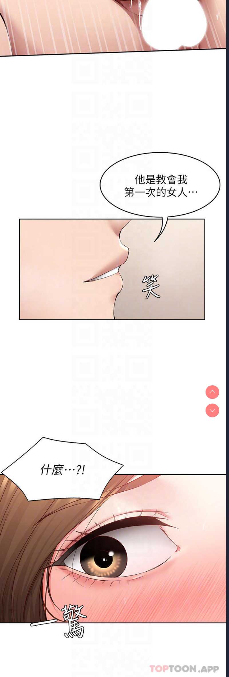 第 9 张