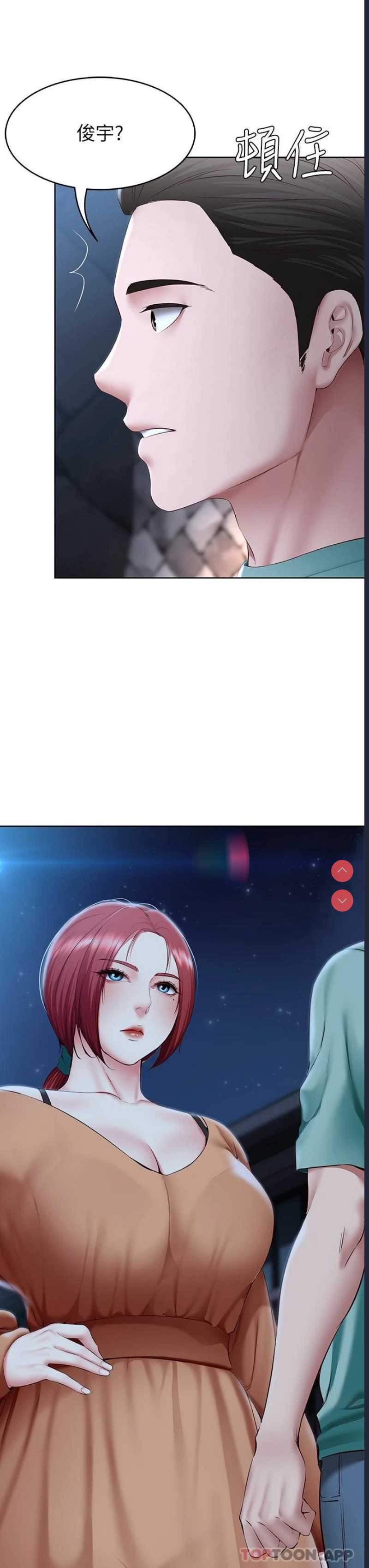 第 3 张