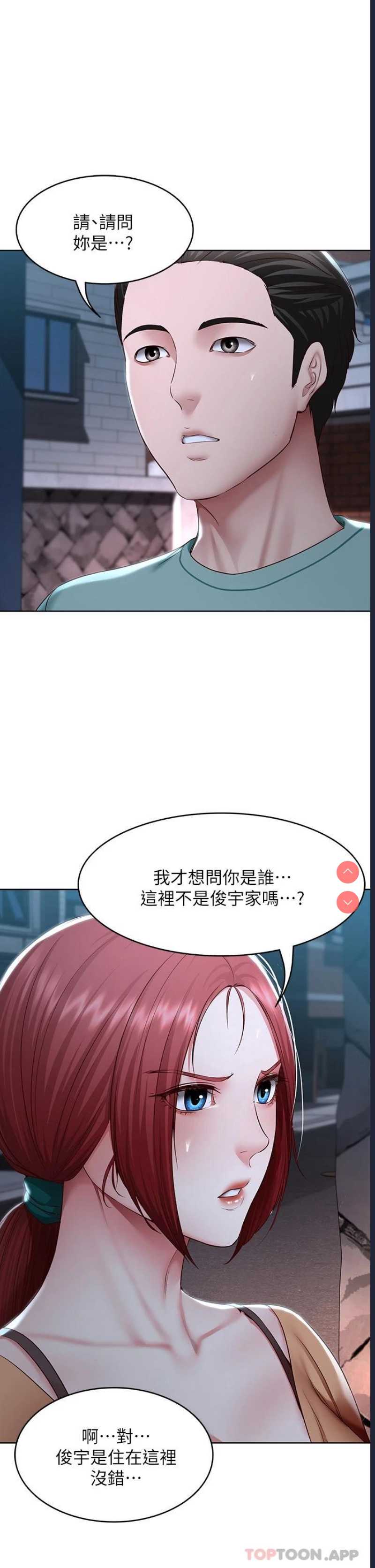 第 5 张