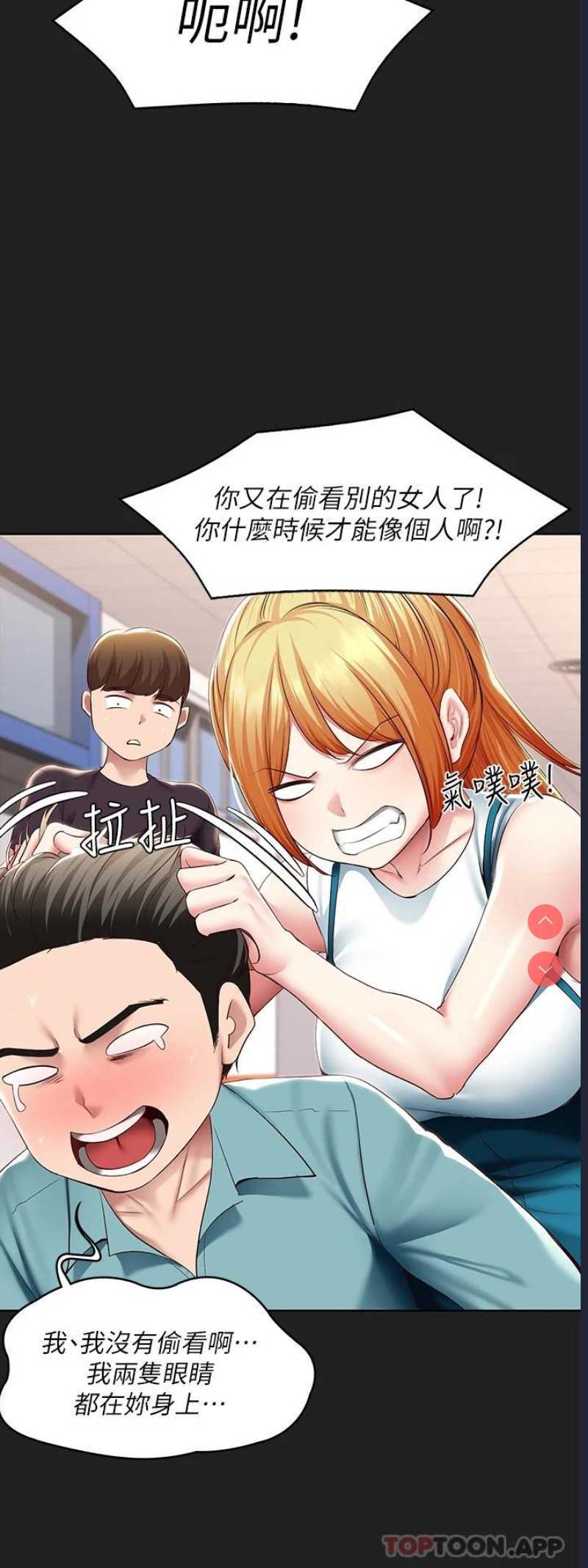 第 9 张