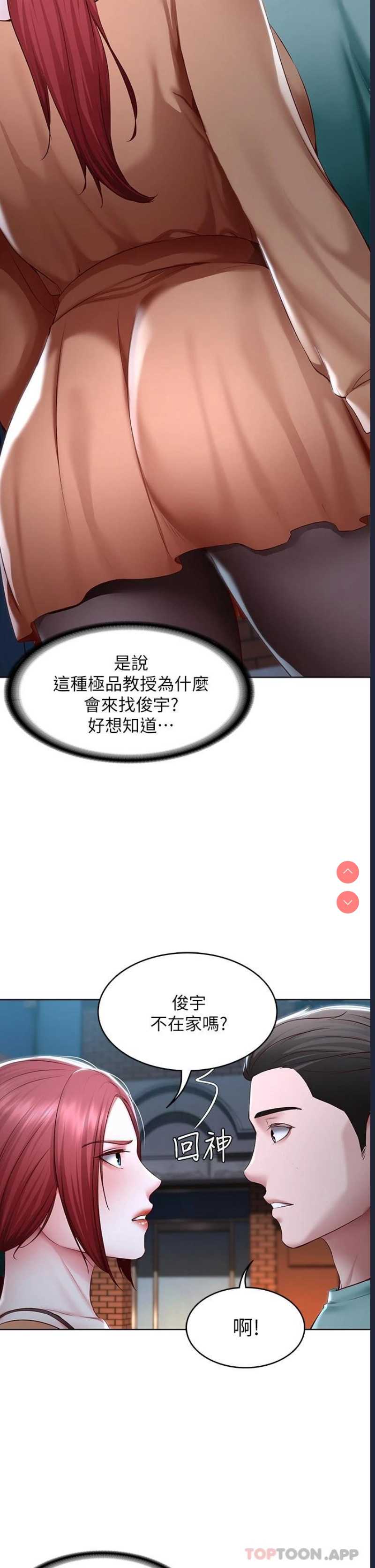第 11 张