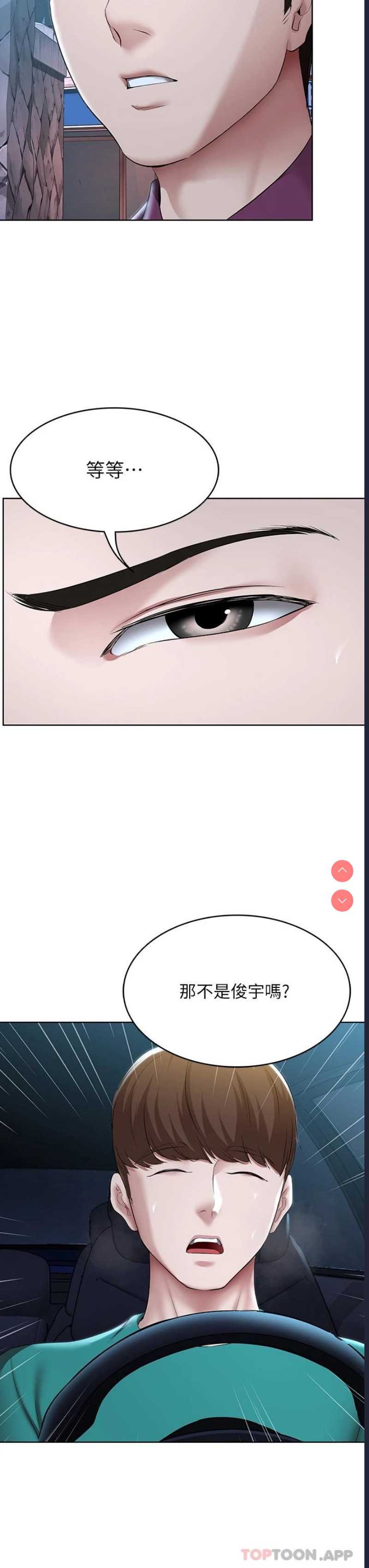 第 3 张