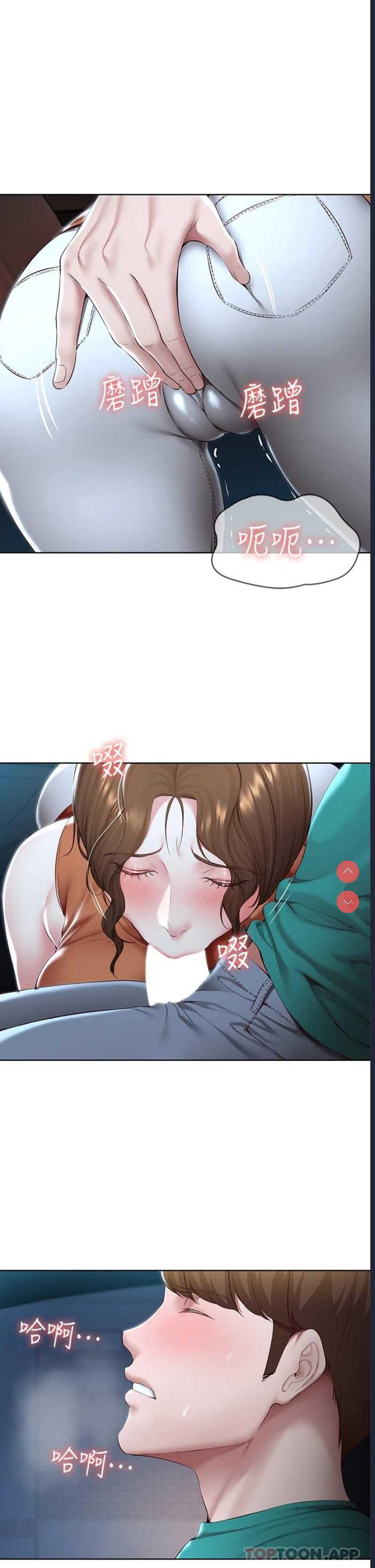第 5 张
