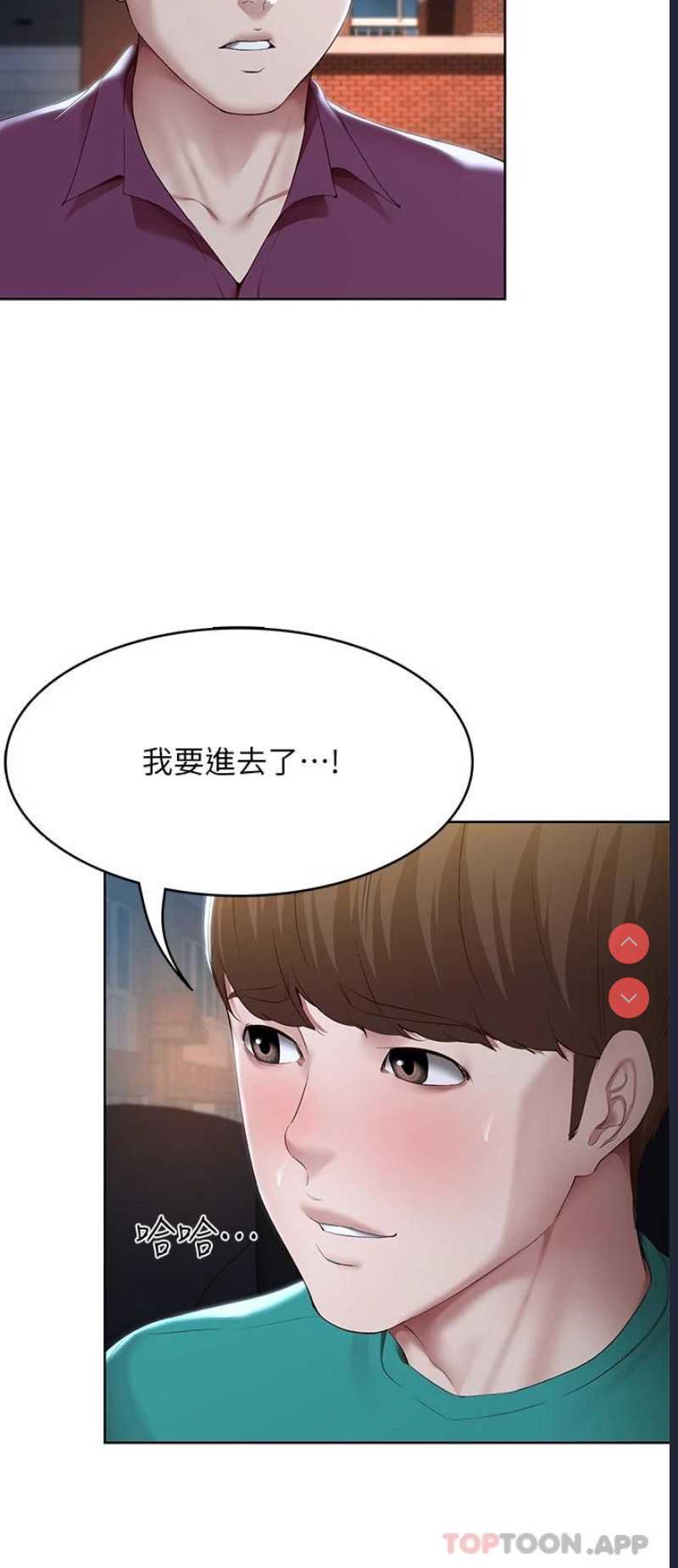 第 9 张