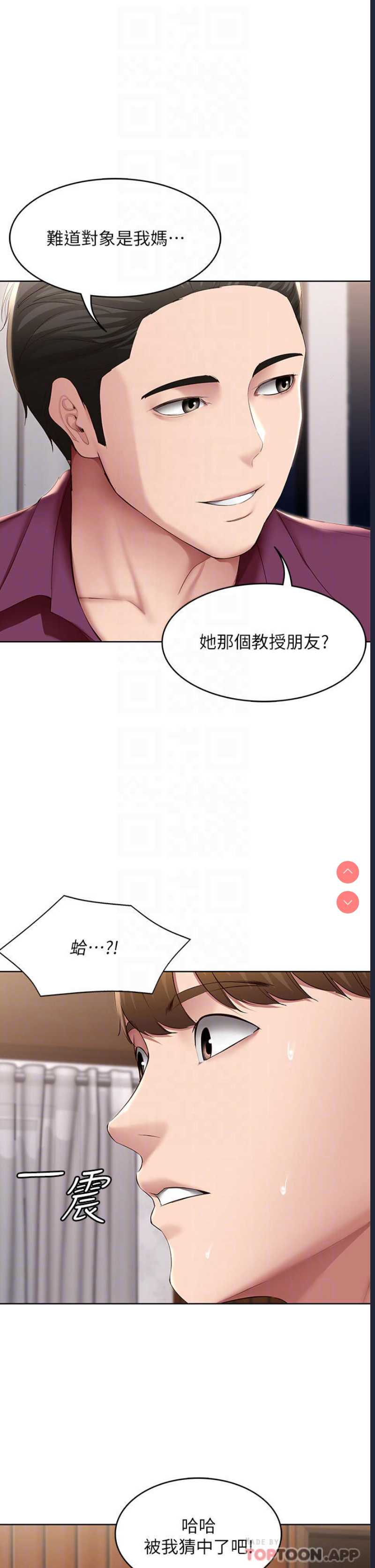 第 3 张