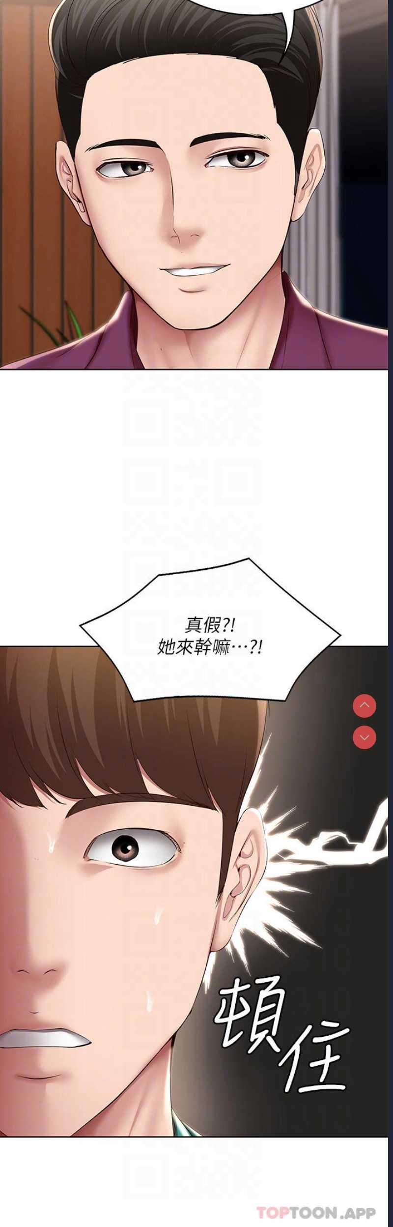 第 7 张