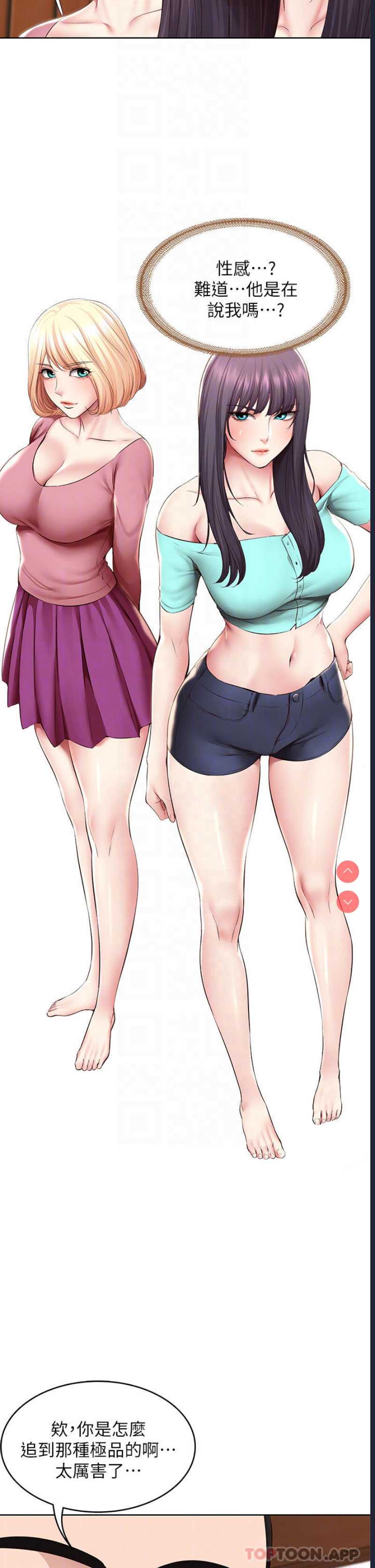 第 11 张