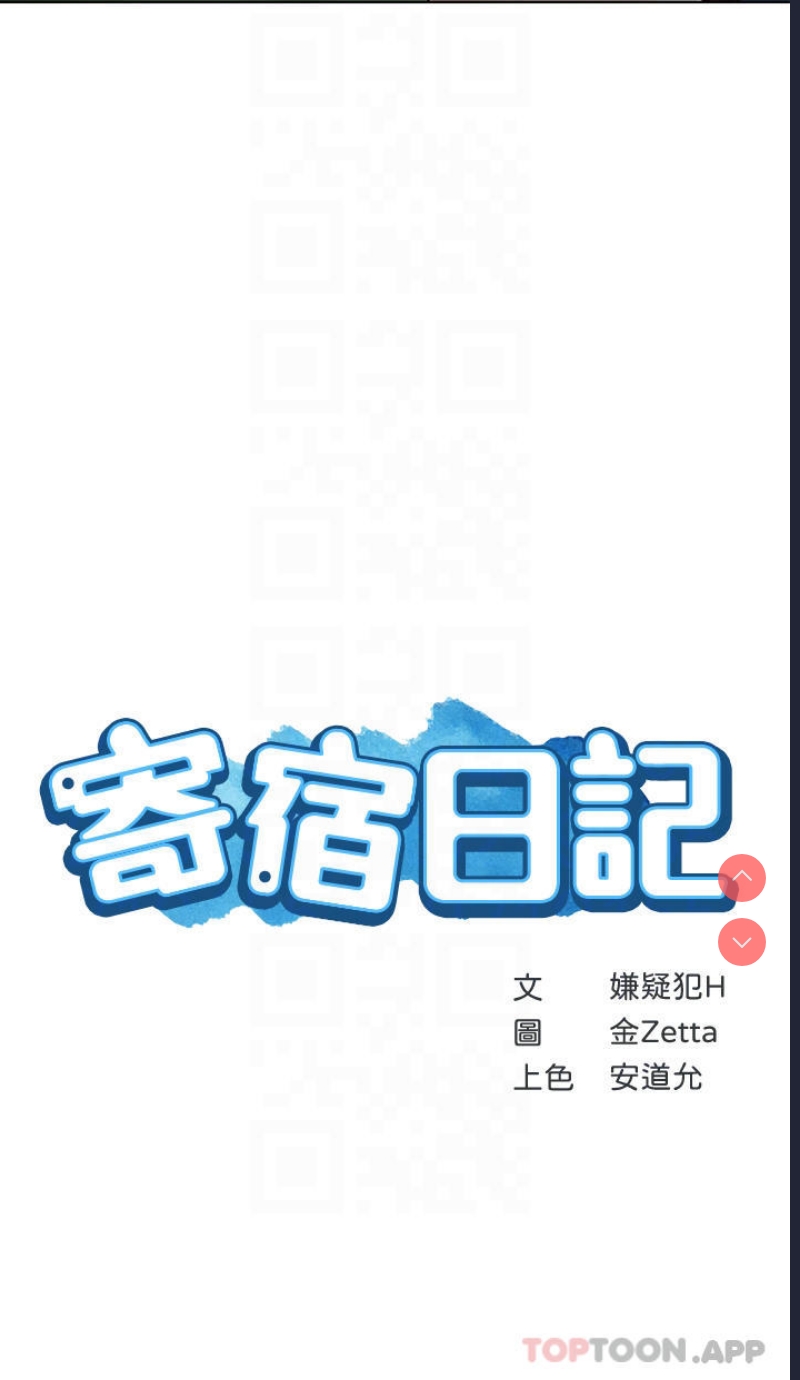 第 4 张