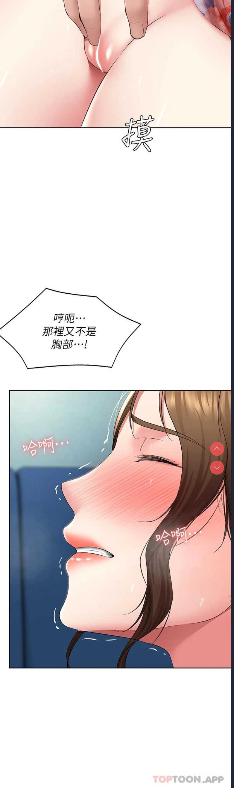 第 9 张