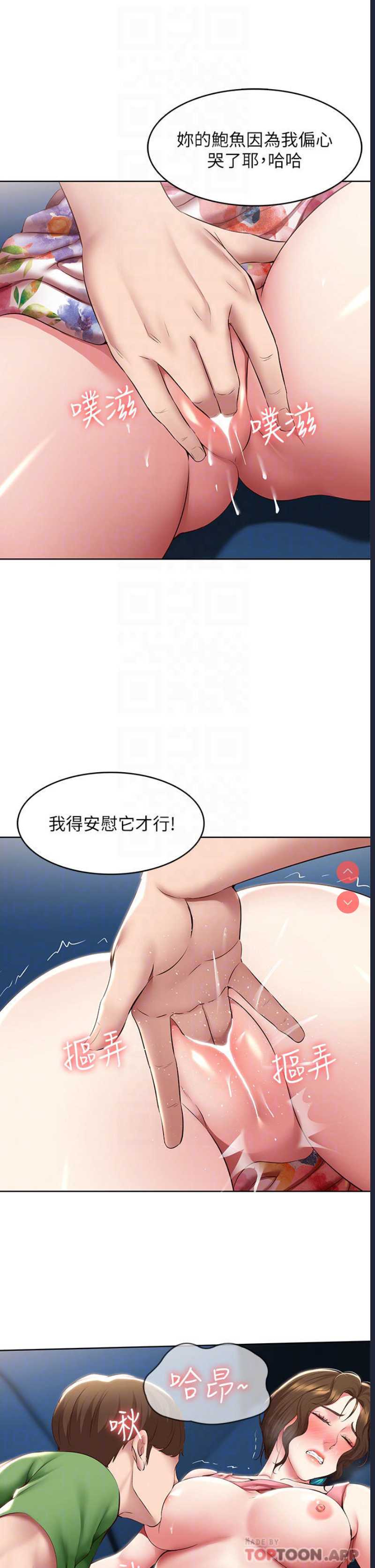 第 10 张