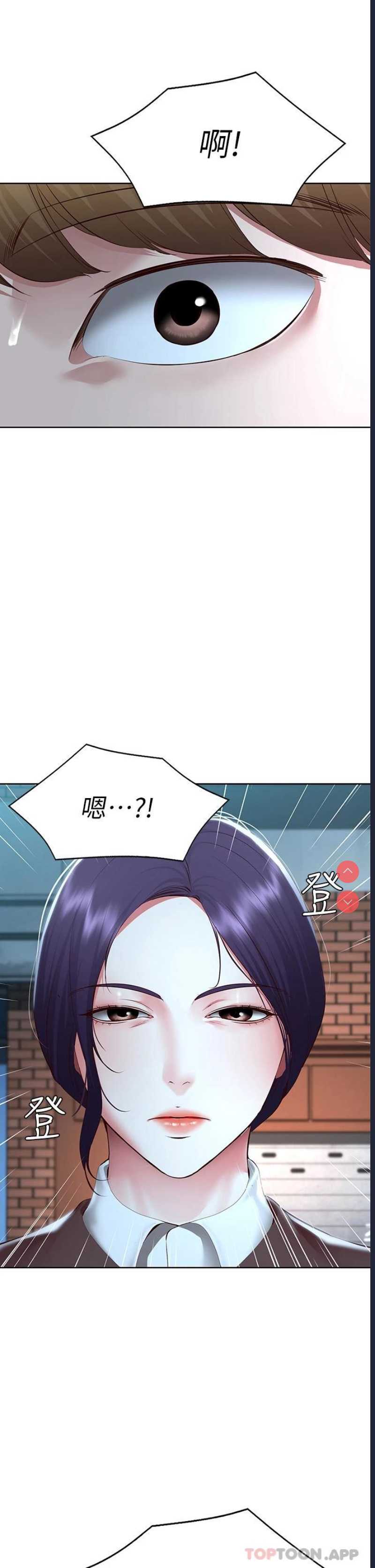 第 3 张