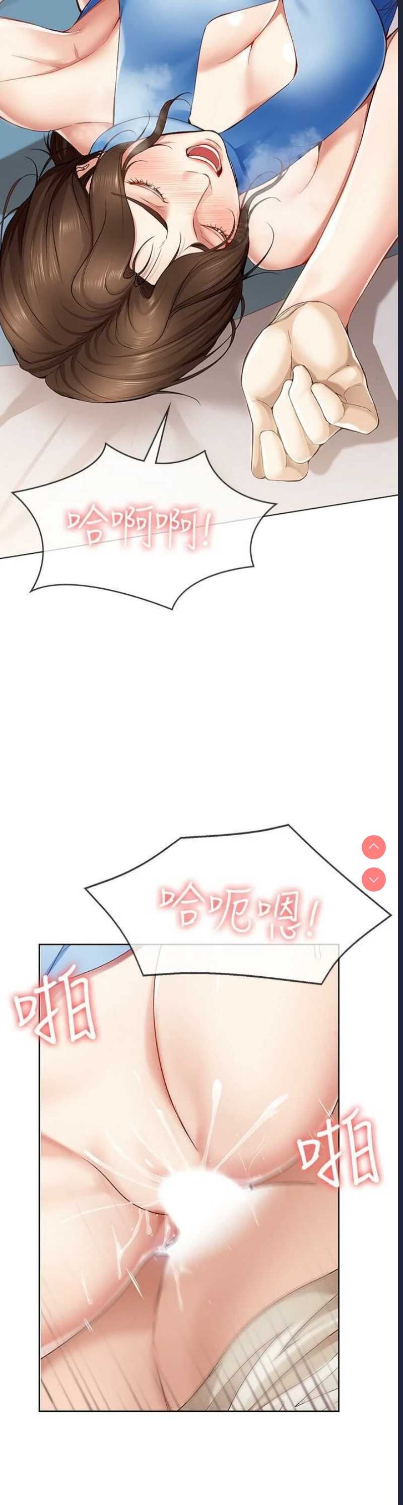 第 9 张