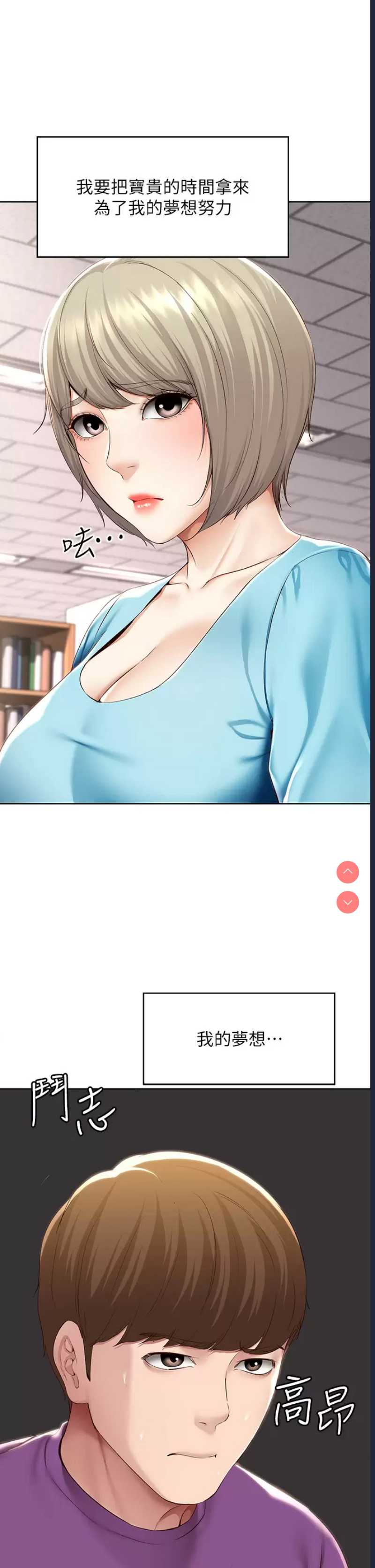 第 9 张