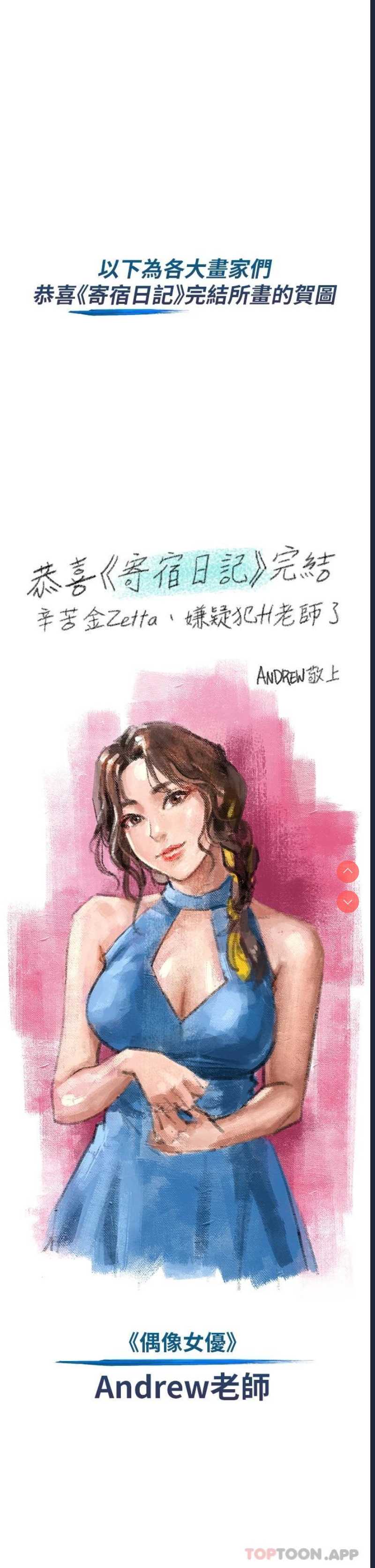 第 9 张