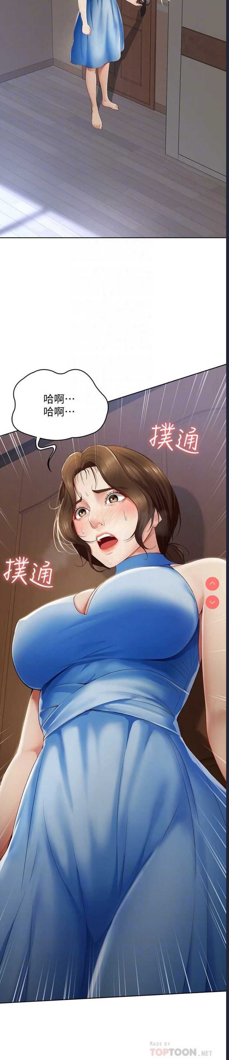 第 10 张