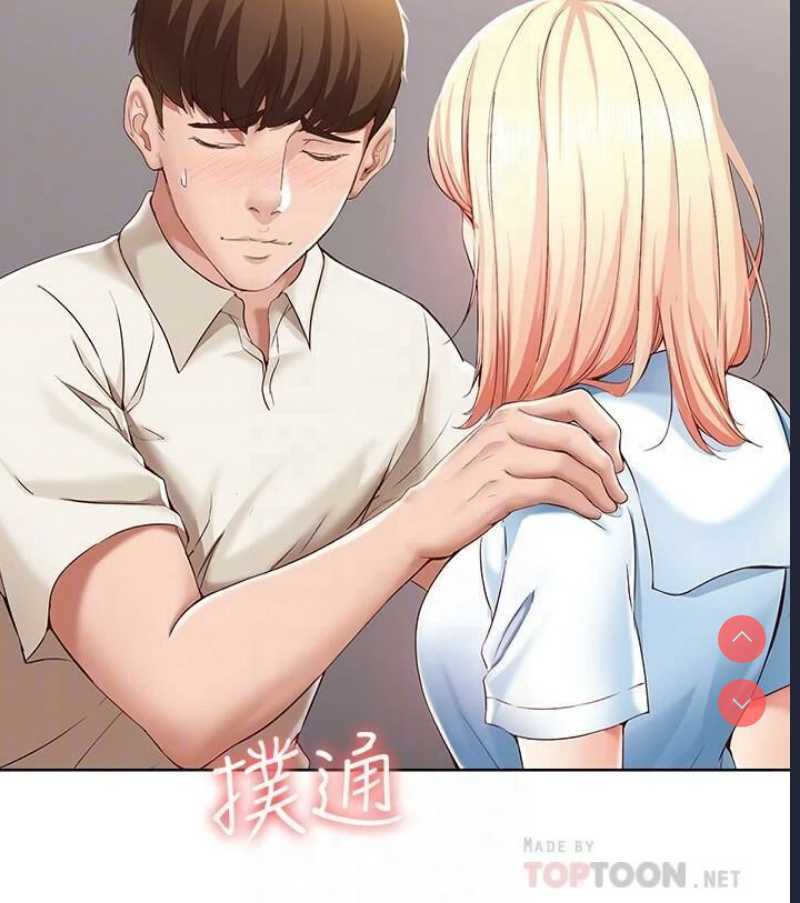 第 10 张