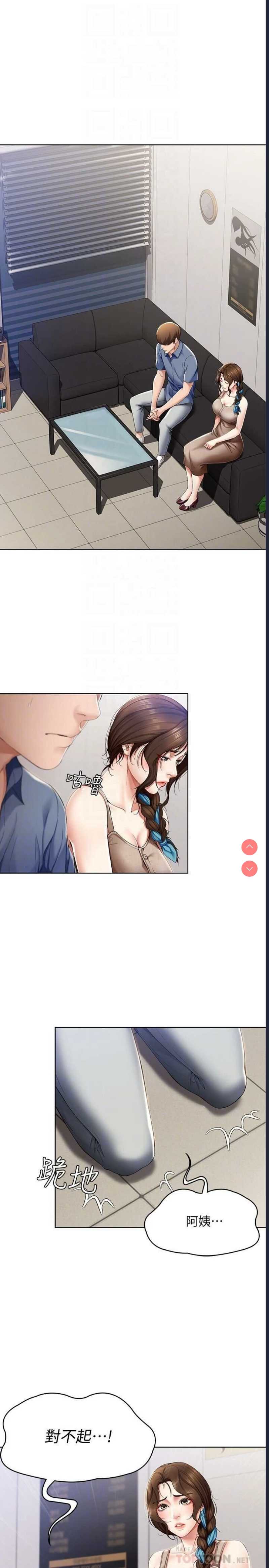 第 4 张