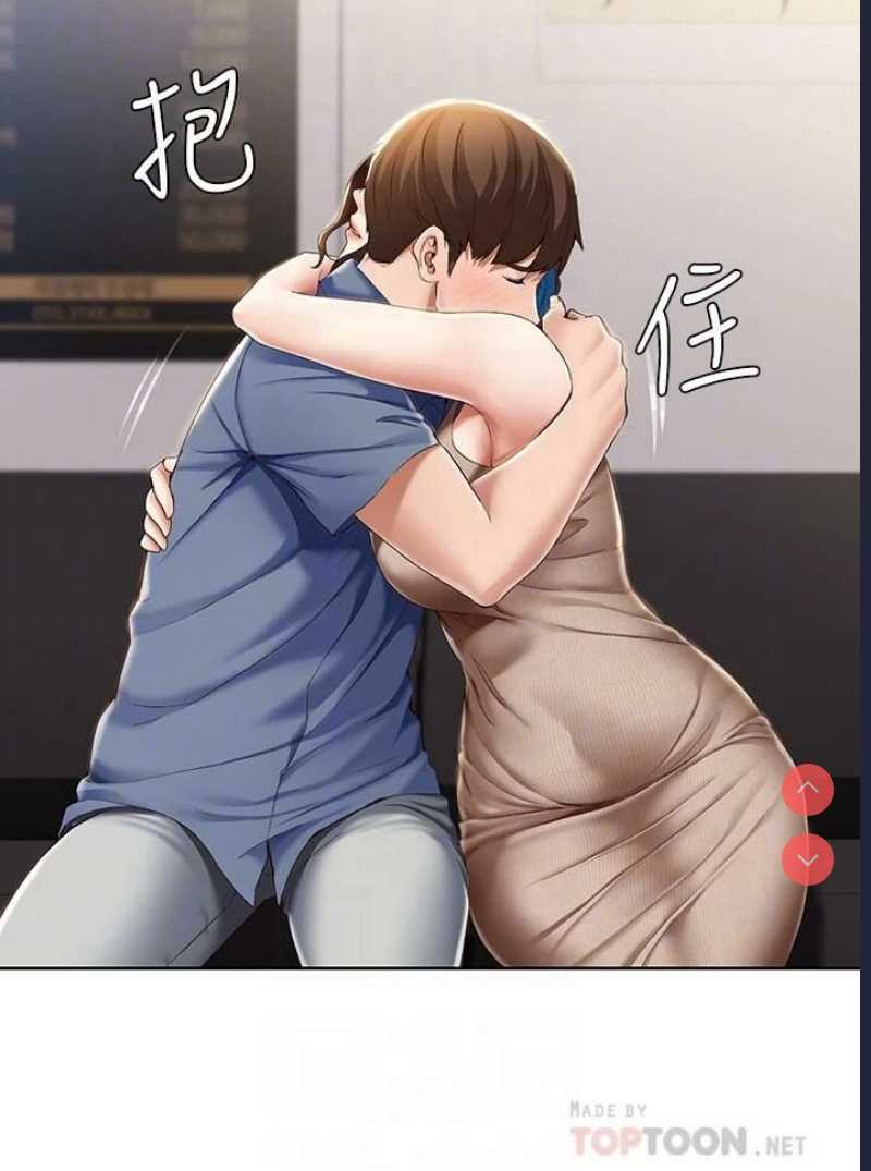 第 12 张