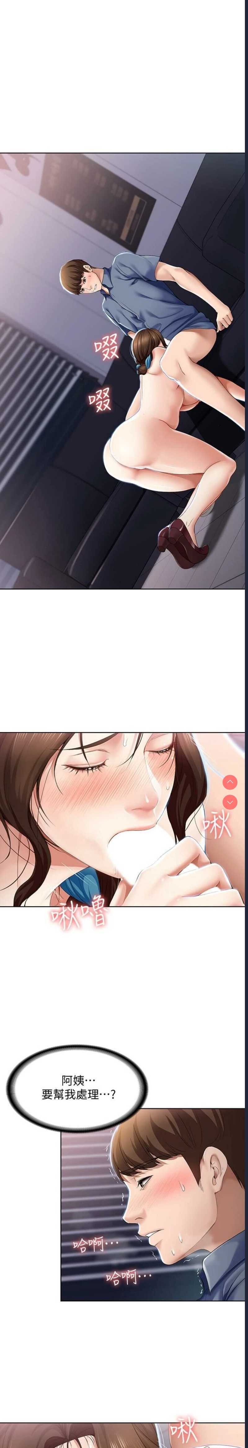 第 5 张