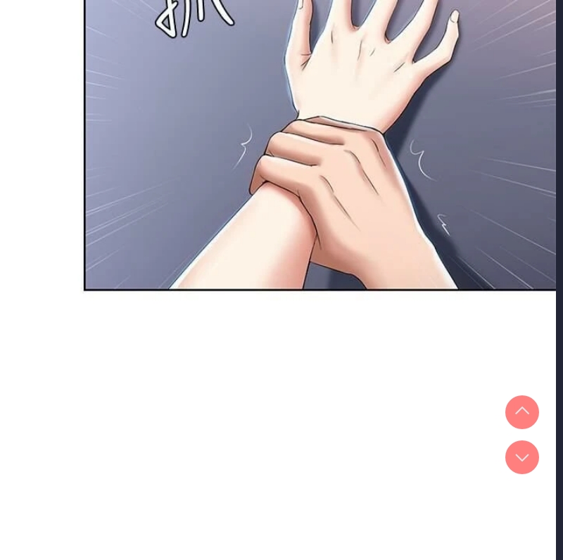 第 7 张