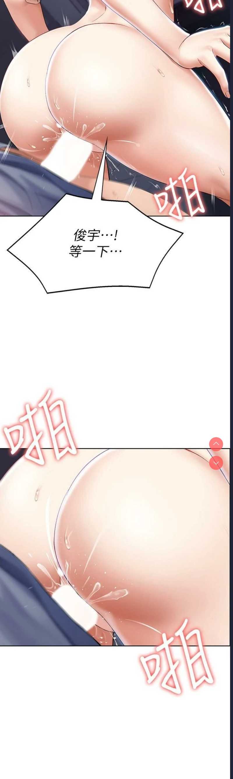 第 9 张