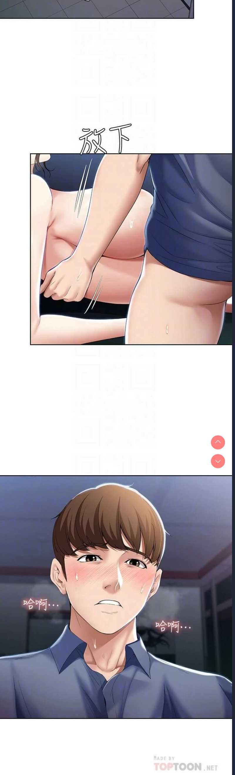 第 11 张