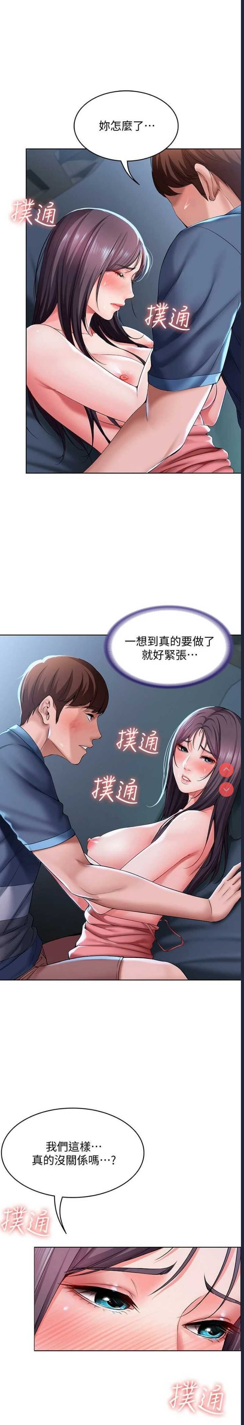 第 5 张