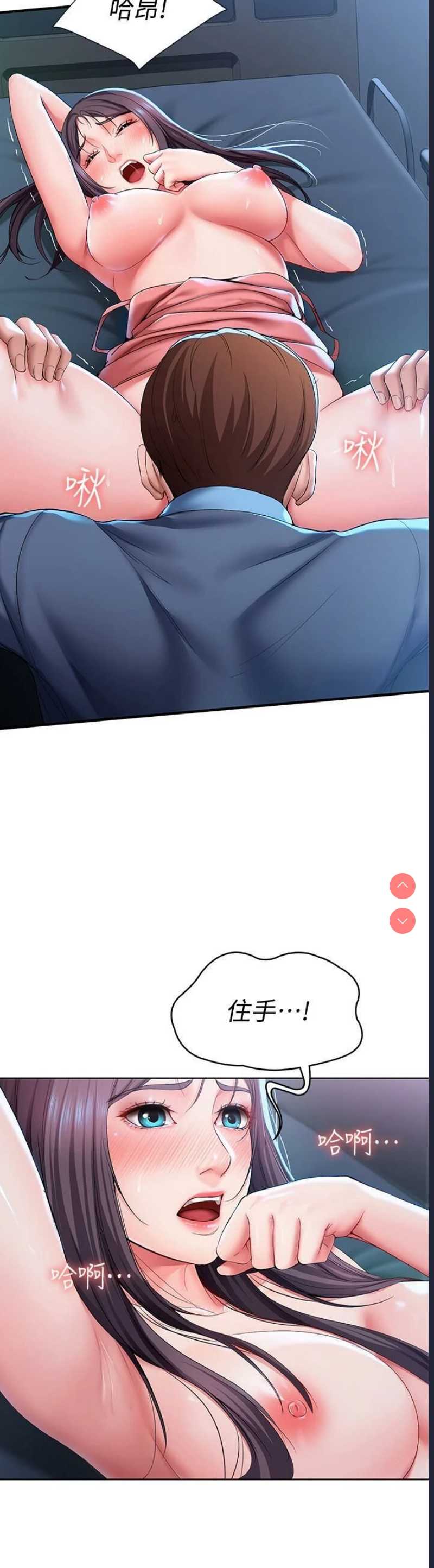 第 9 张